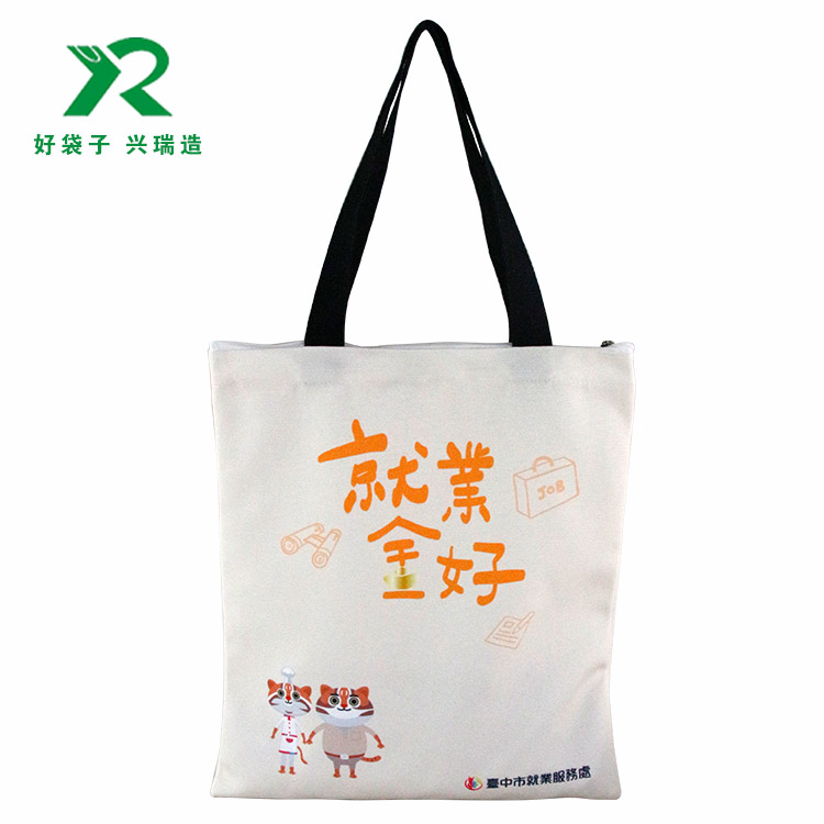 帆布袋-33 (3)